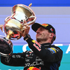 Verstappen parte 15° a Portimão: il team non riesce a lottare per la pole position